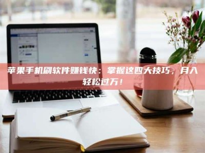 南安Ames测试：看它如何守护药品纯度底线