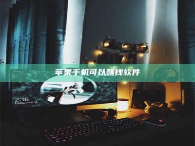 南安⚠️第一次试药会不会有后遗症？答案在这里！意想不到的危害你可能不知道！